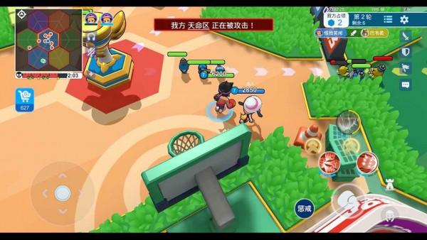 锵锵大作战安卓版截图1