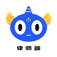 听律律师端app最新版