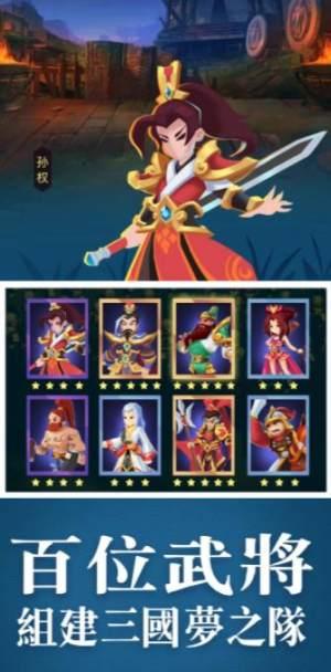 老大你先上修改版截图1