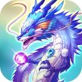 召唤神龙进化游戏