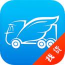 大河好运司机最新安卓版