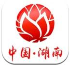 湖南省政府门户网站app最新版