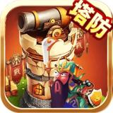 最佳炮手安卓版