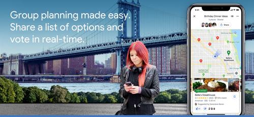 Google地图最新2025下载截图1