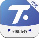 腾飞代驾司机app手机版