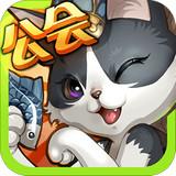 星之契约官方版