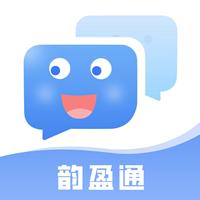 韵盈通app安卓版