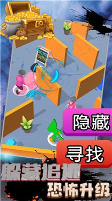 恐怖波比废弃工厂手游安装包截图1