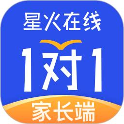 星火在线1对1家长端手机版