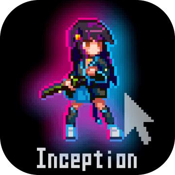 代号：侵入最新版