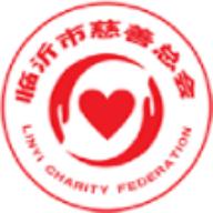 临沂慈善志愿者app安卓版