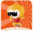 玩转彭州手机客户端