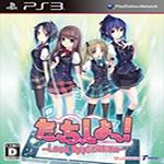 来触摸吧汉化破解