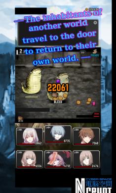 网络空间安卓版截图0