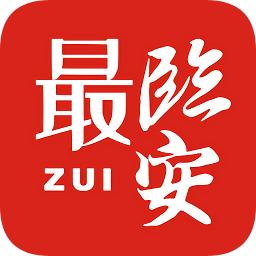 最临安app手机版