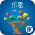 乐恩家校通家长版安卓版下载2025版