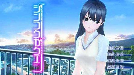 人工少女中文版截图1