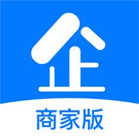 企多多商家版app官方版