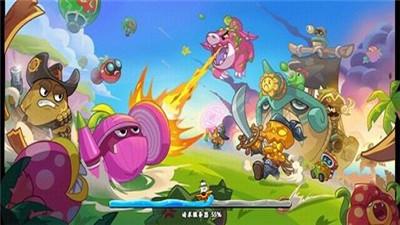 植物大乱斗最新版下载截图0