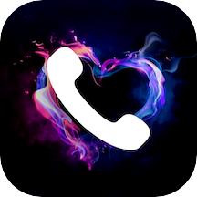 快乐来电秀app官方版