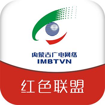 智慧前旗app最新版