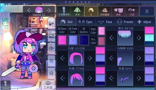 加查意愿游戏截图0