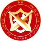 阳光中旗惠农补贴一卡通app手机版