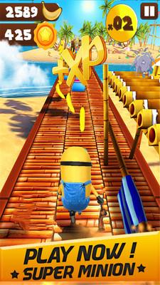 小黄人大跑酷修改版截图2