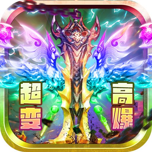 寻秦最新版
