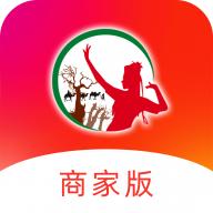 西域好地方app手机版