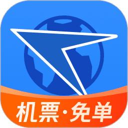 航班管家手机版