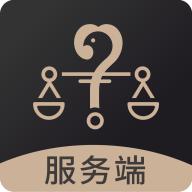 调解宝服务端手机版