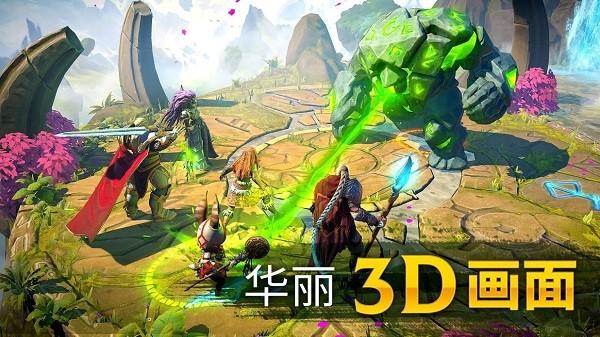 Age of Magic最新版截图2