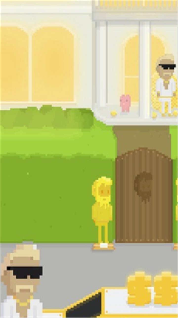 乞讨大师老番茄截图0