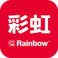 彩虹智能app