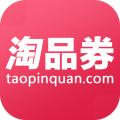 淘品优惠券安卓版