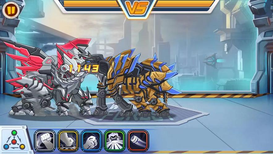 龙兽争霸官方版截图2