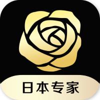 真品一美跨境电商平台