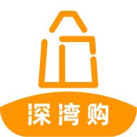 深湾Go购物平台