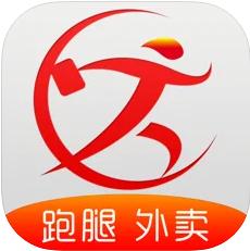 跑购腿手机app