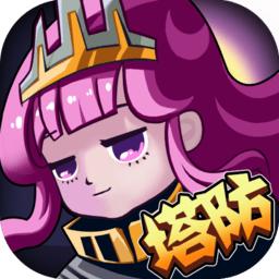 热血勇士大作战福利版