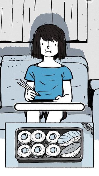 逝去的爱官方版截图2