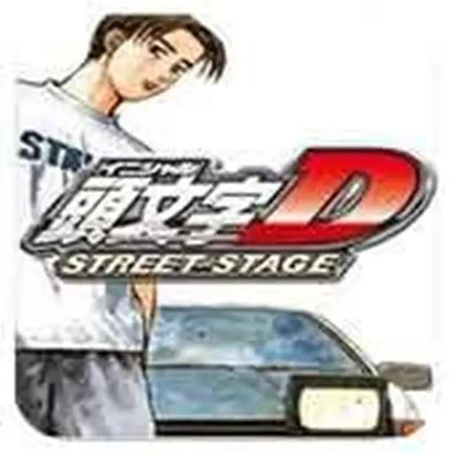 头文字D公路传说手机版