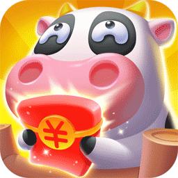 全民大丰收游戏红包