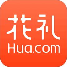 花礼网app手机版