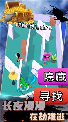 恐怖波比废弃工厂手游安装包截图2