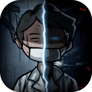 七院档案安卓版