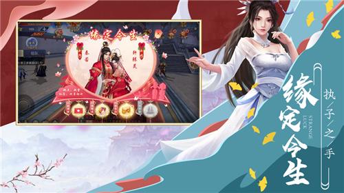 天影杀手官网版截图1