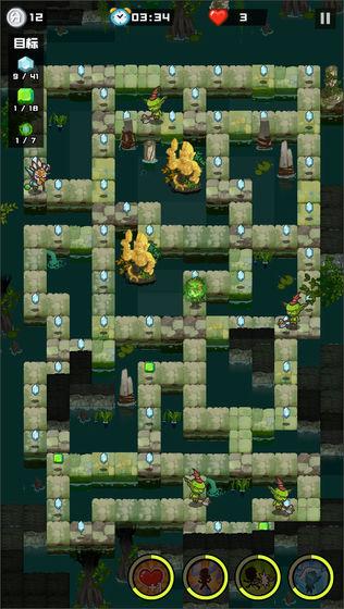 哥布林宝藏官方版截图0