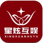 星炫互娱游戏盒